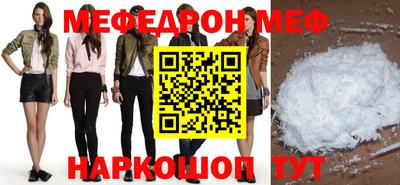 круглые Малоярославец
