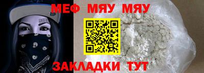 круглые Малоярославец