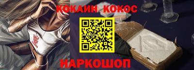 MDMA Premium VHQ Малгобек