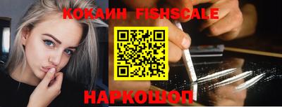 круглые Малоярославец