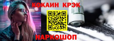MDMA Premium VHQ Малгобек