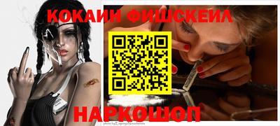 MDMA Premium VHQ Малгобек