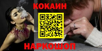 MDMA Premium VHQ Малгобек