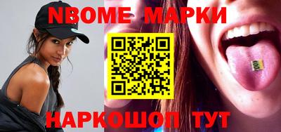 круглые Малоярославец