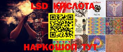 круглые Малоярославец