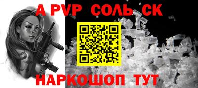 круглые Малоярославец