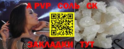 MDMA Premium VHQ Малгобек