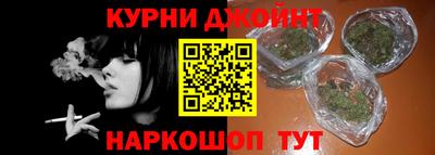 скорость Мариинск