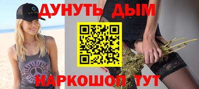 скорость Мариинск