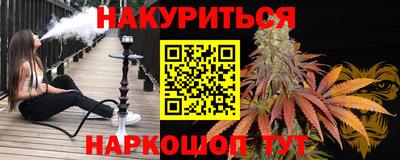 скорость Мариинск