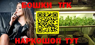 скорость Мариинск
