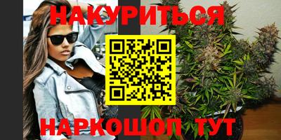 круглые Малоярославец