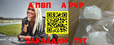 MDMA Premium VHQ Малгобек