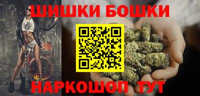 MDMA Premium VHQ Малгобек