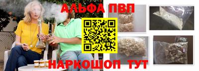 скорость Мариинск