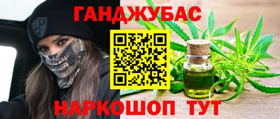 MDMA Premium VHQ Малгобек