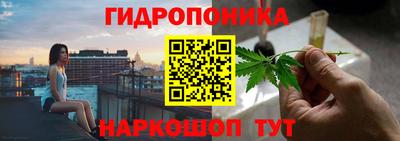 скорость Мариинск