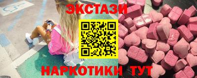 MDMA Premium VHQ Малгобек