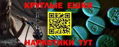 скорость Мариинск