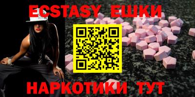 круглые Малоярославец