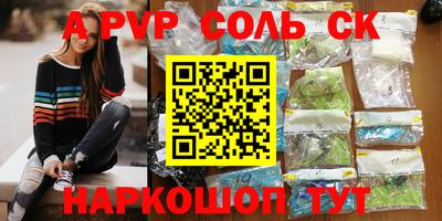 круглые Малоярославец
