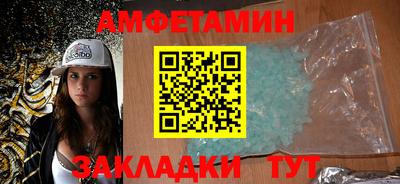 MDMA Premium VHQ Малгобек