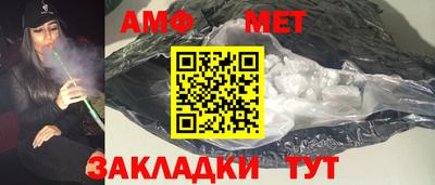 круглые Малоярославец