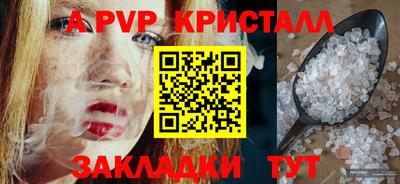 MDMA Premium VHQ Малгобек