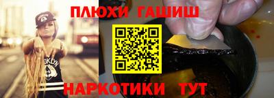 MDMA Premium VHQ Малгобек