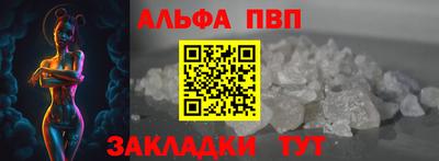 круглые Малоярославец