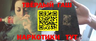скорость Мариинск