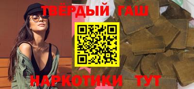 MDMA Premium VHQ Малгобек