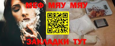 MDMA Premium VHQ Малгобек