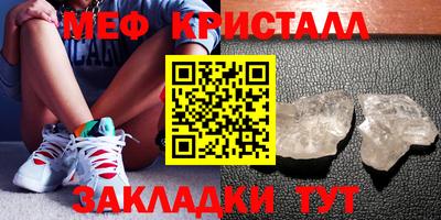 MDMA Premium VHQ Малгобек