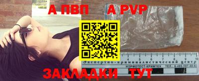 MDMA Premium VHQ Малгобек